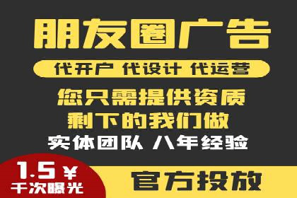 百度SEO推广公司案例汇编：实战技巧全解析